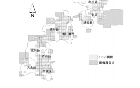 ArcGIS 環(huán)境下的系列無人機(jī)影像災(zāi)害樣本庫建設(shè)