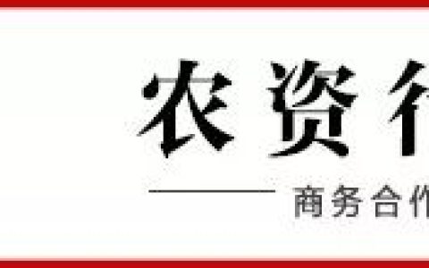 植保無人機價格表(3800元租半年植保無人機)