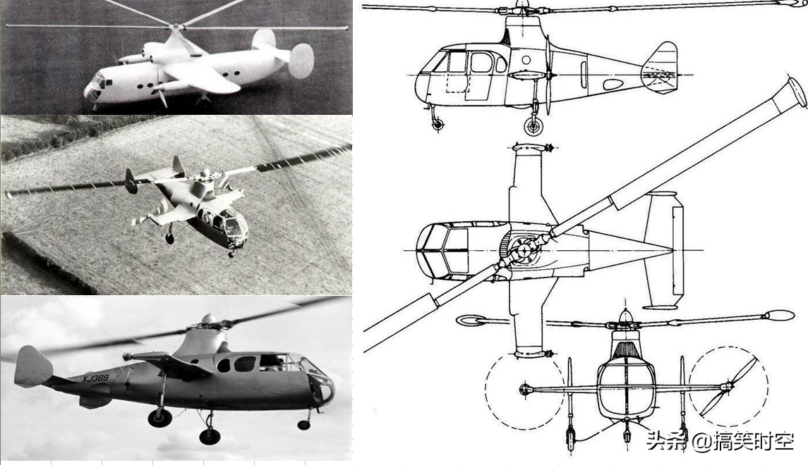 融合了旋翼機、直升機和固定翼飛機的黑科技 Fairey Rotodyne飛機