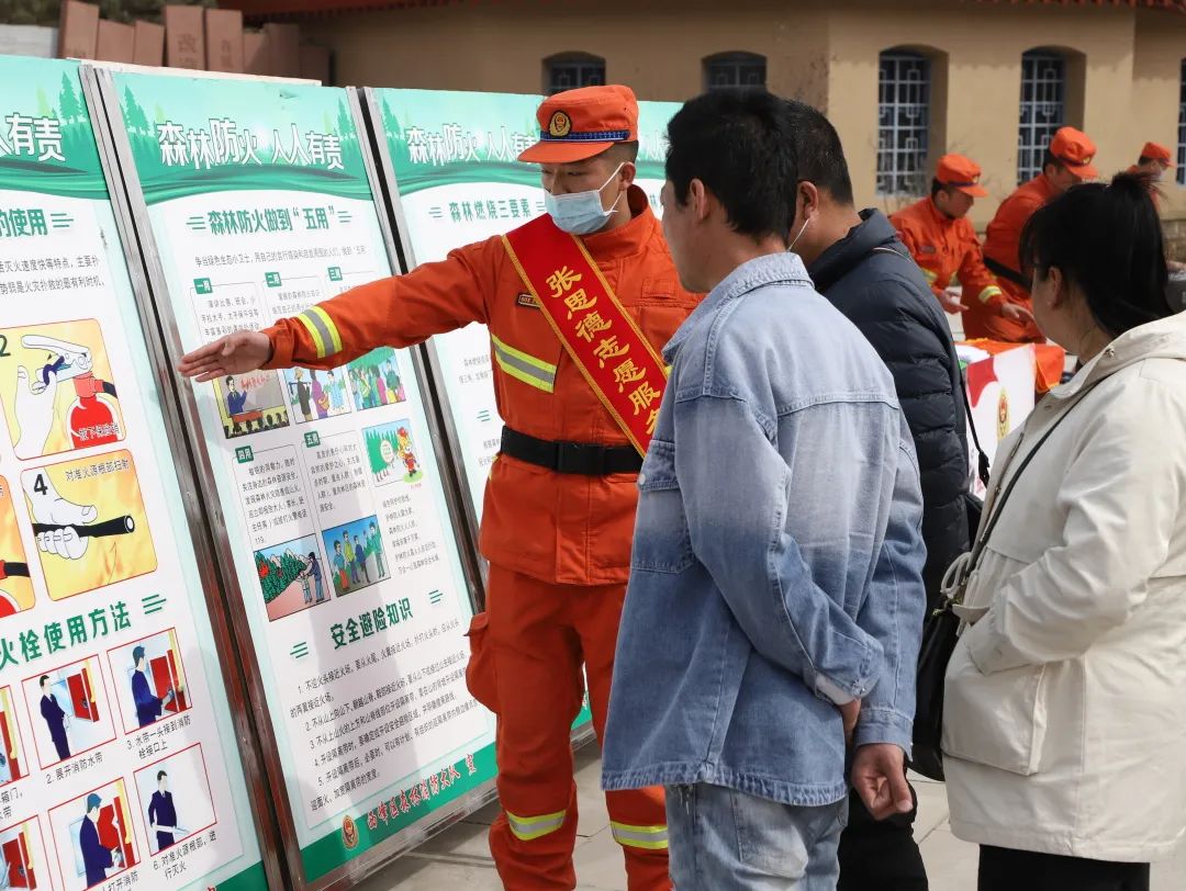 基層動態(tài)丨延安駐防隊伍：立體式巡護執(zhí)勤筑牢森林“防火墻”