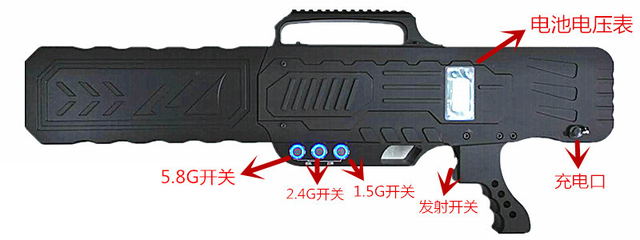 無人機干擾槍多少錢？（干擾槍的價格表）