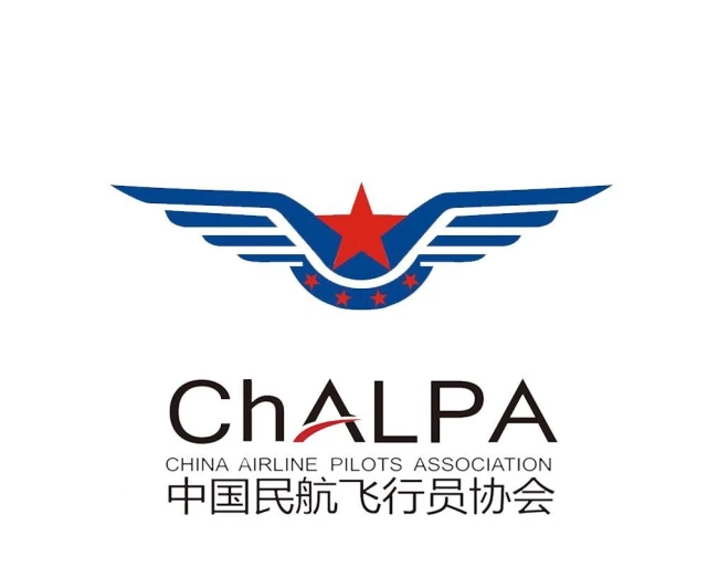 CHALPA協(xié)會(huì)是什么（業(yè)內(nèi)專家詳解無人機(jī)培訓(xùn) AOPA 和 ALPA 的區(qū)別）