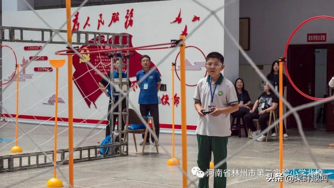 二實小北校學(xué)生在全國青少年無人機大賽(河南賽)安陽選拔賽獲獎