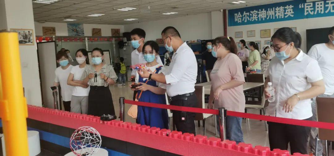 哈爾濱科普體驗行首場活動在神州精英無人機文化教育科普基地舉行